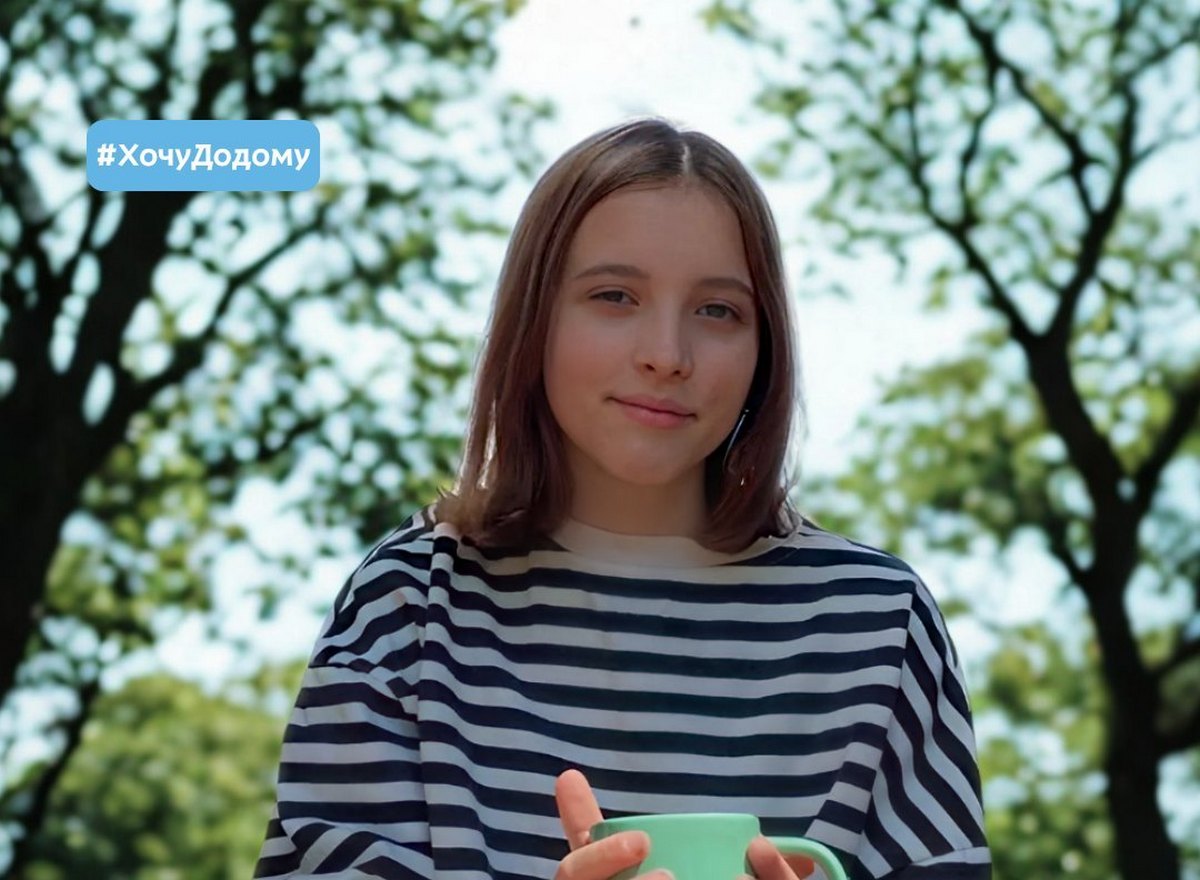 У Дніпрі шукають родину для 15-річної Анжеліки