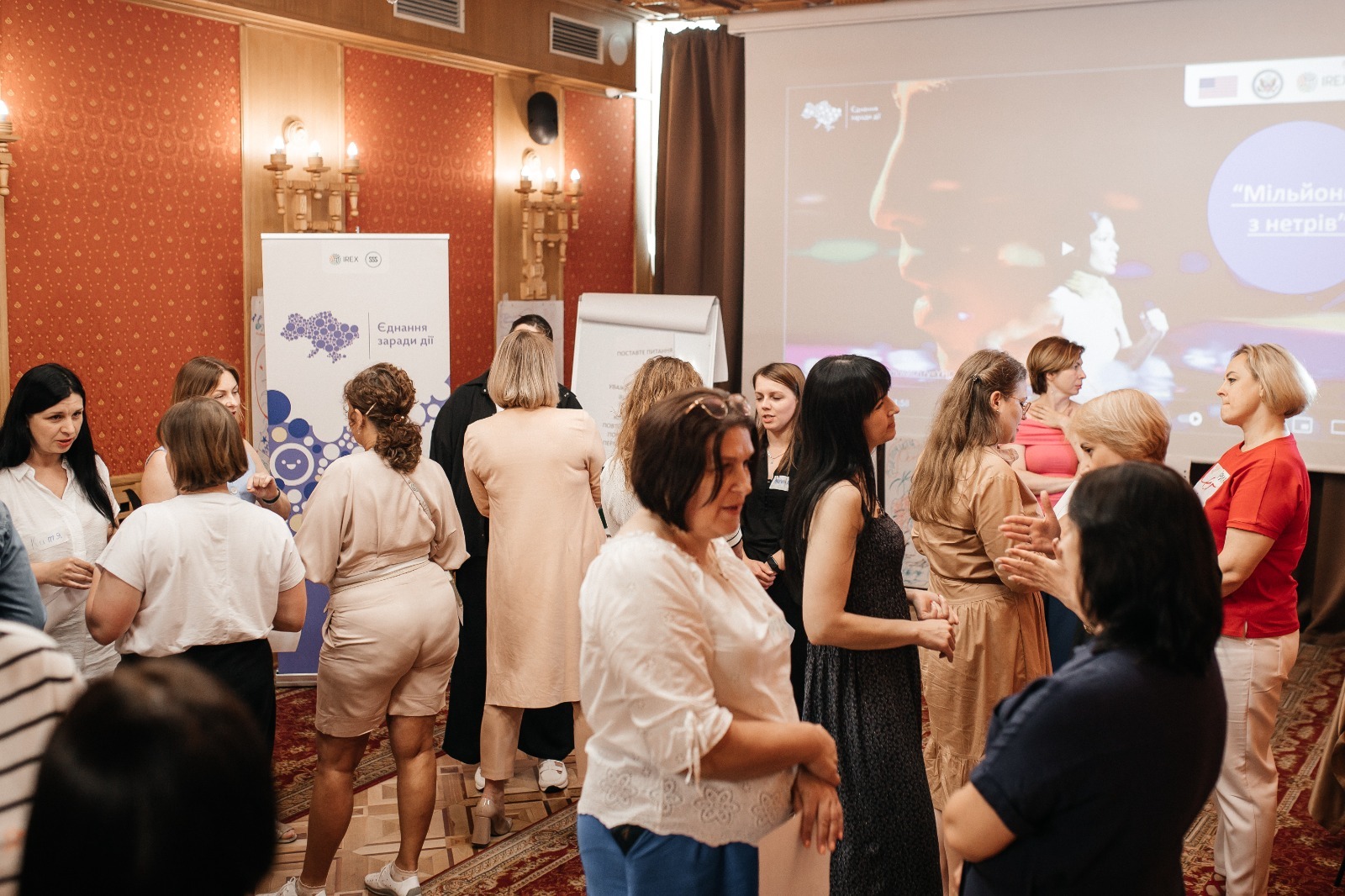 У Дніпрі пройде Ярмарок можливостей для переселенців