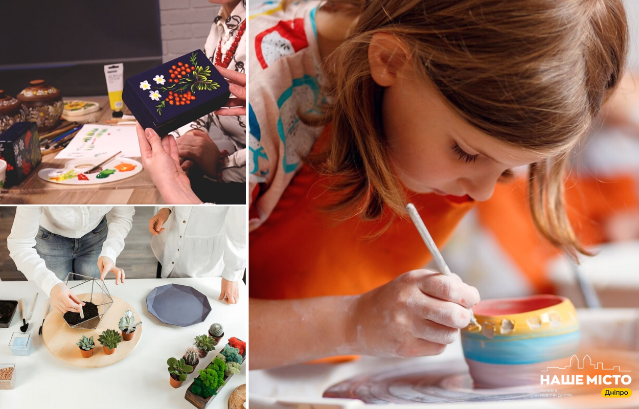 Осінні майстер-класи в Дніпрі: від гончарства до створення флораріумів