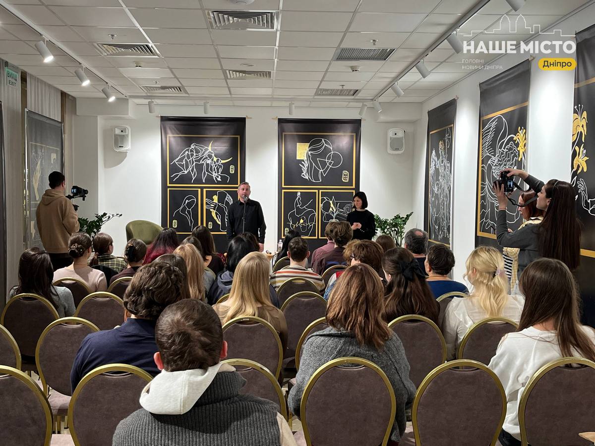 У Дніпрі відбулась мистецька виставка за участі Сергія Жадана