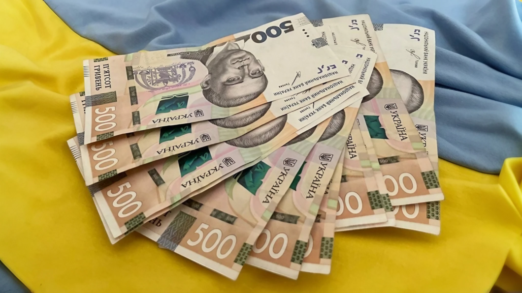 Допомога на опалювальний сезон: 19 тис. грн для мешканців Дніпропетровщини