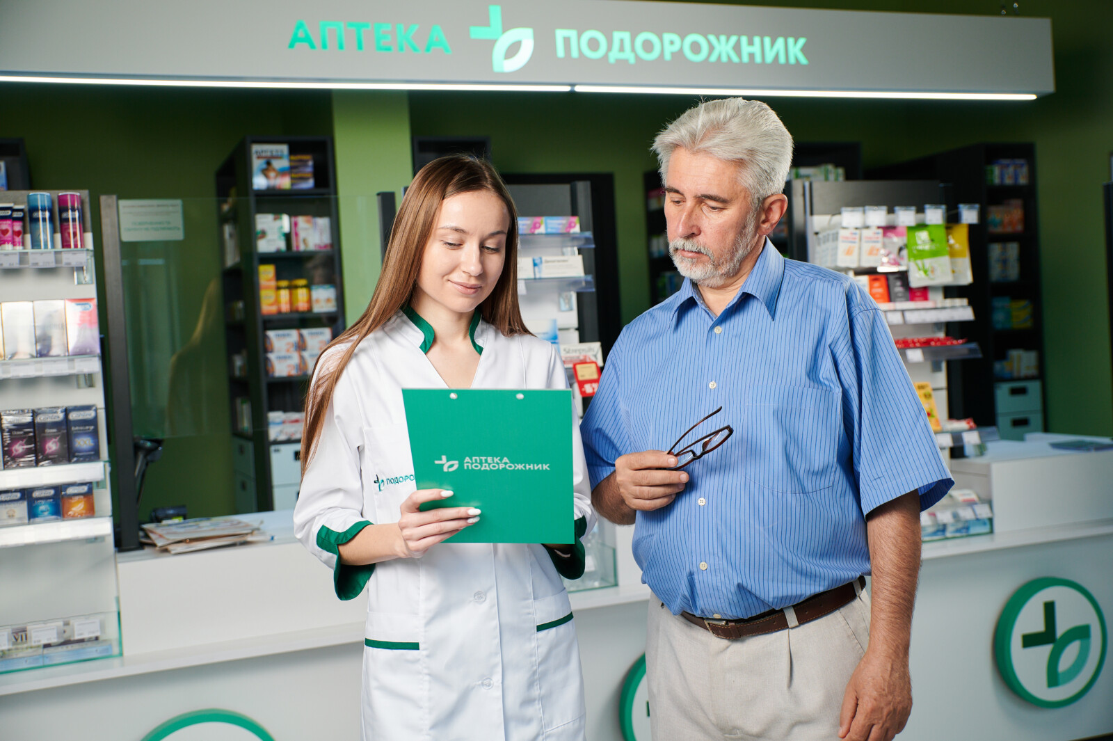 Пенсіонери витратили 120 млн грн на ліки в «Подорожнику»