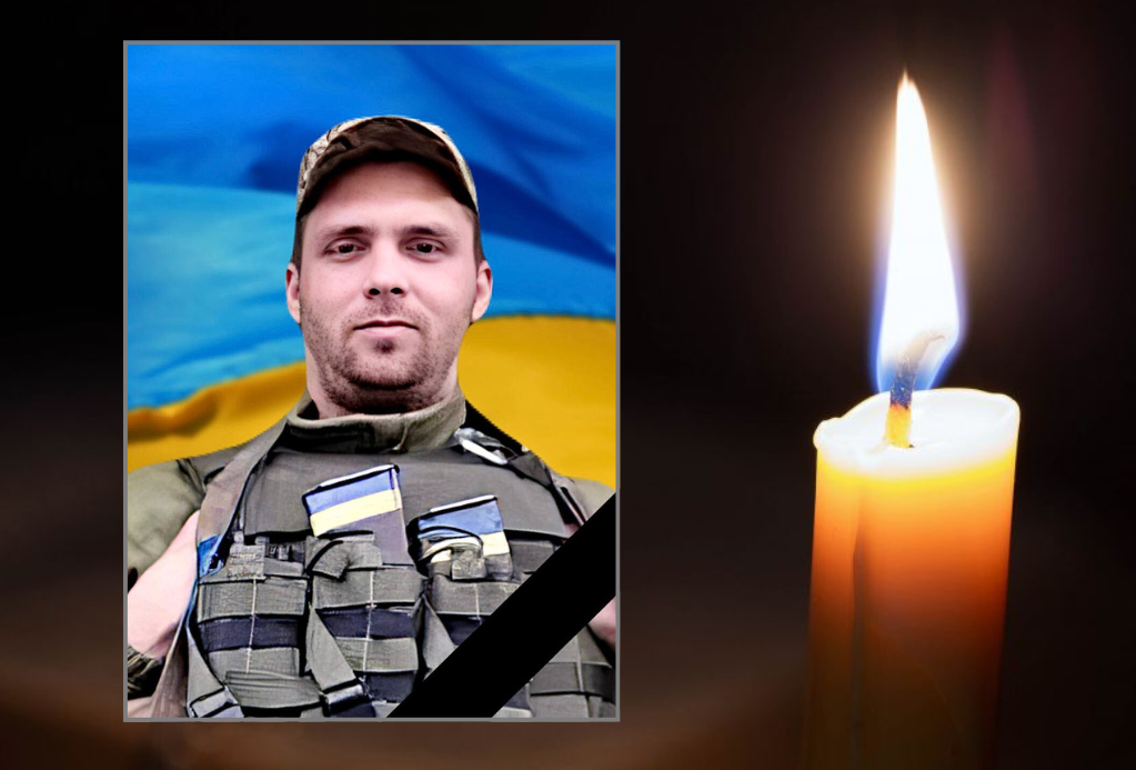 Від поранень у лікарні помер старший сержант Богдан Кучеренко