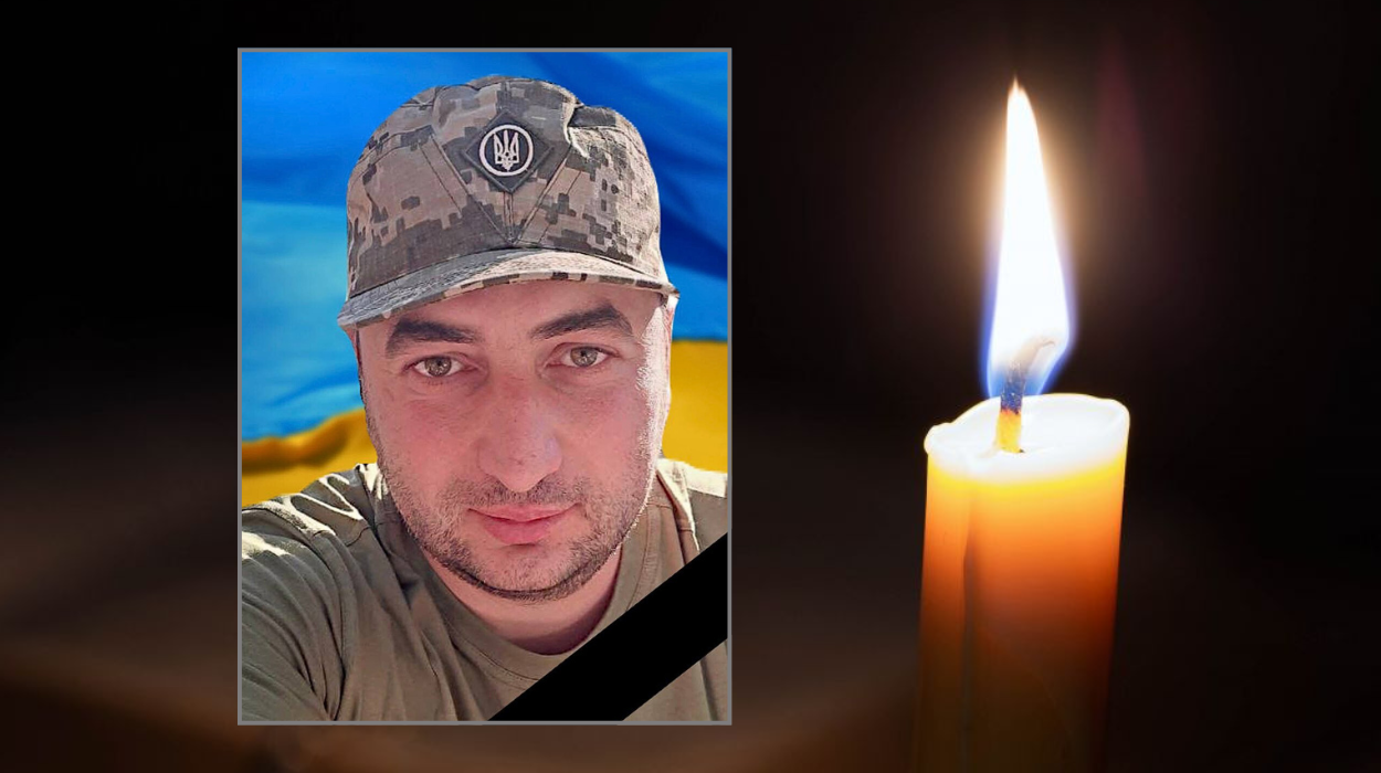 На Донеччині загинув захисник з Кам’янського