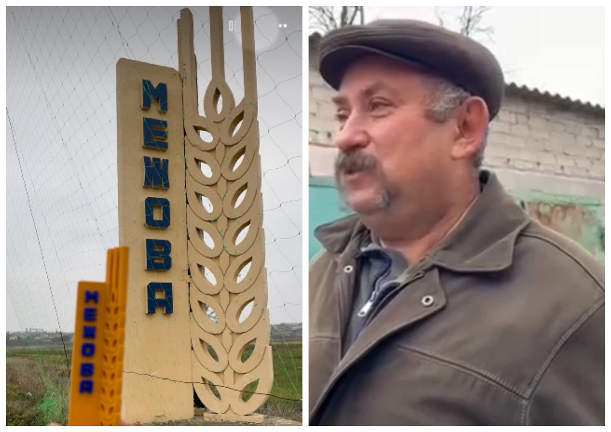 Село Межова під постійними обстрілами: жителі переживають трагедію