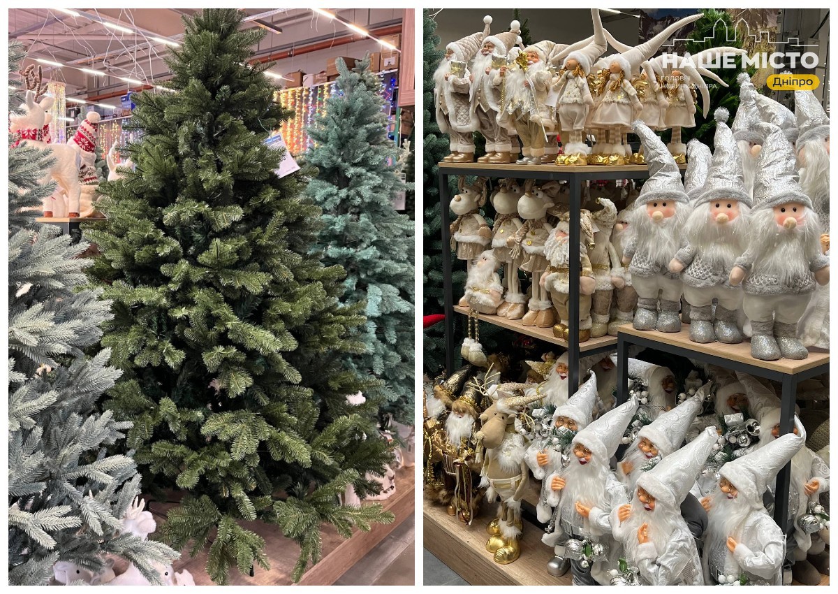 Ялинки та прикраси вже у продажу: ціни у Дніпрі
