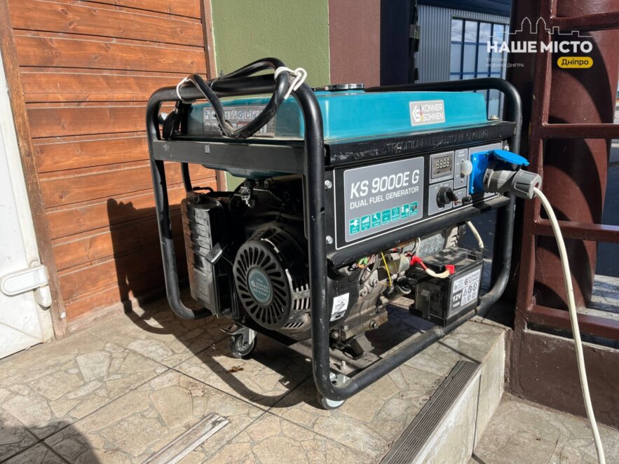 Небезпечні для підключення до генератора пристрої