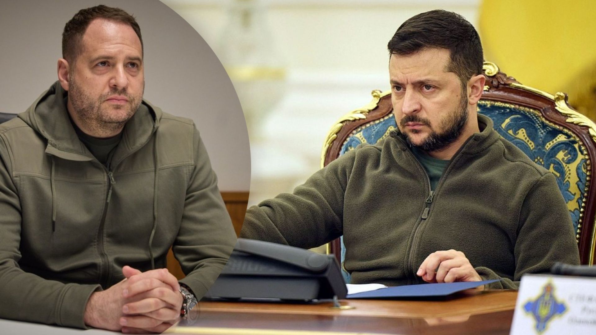 Зеленський звільнив Єрмака з посади голови Офісу Президента