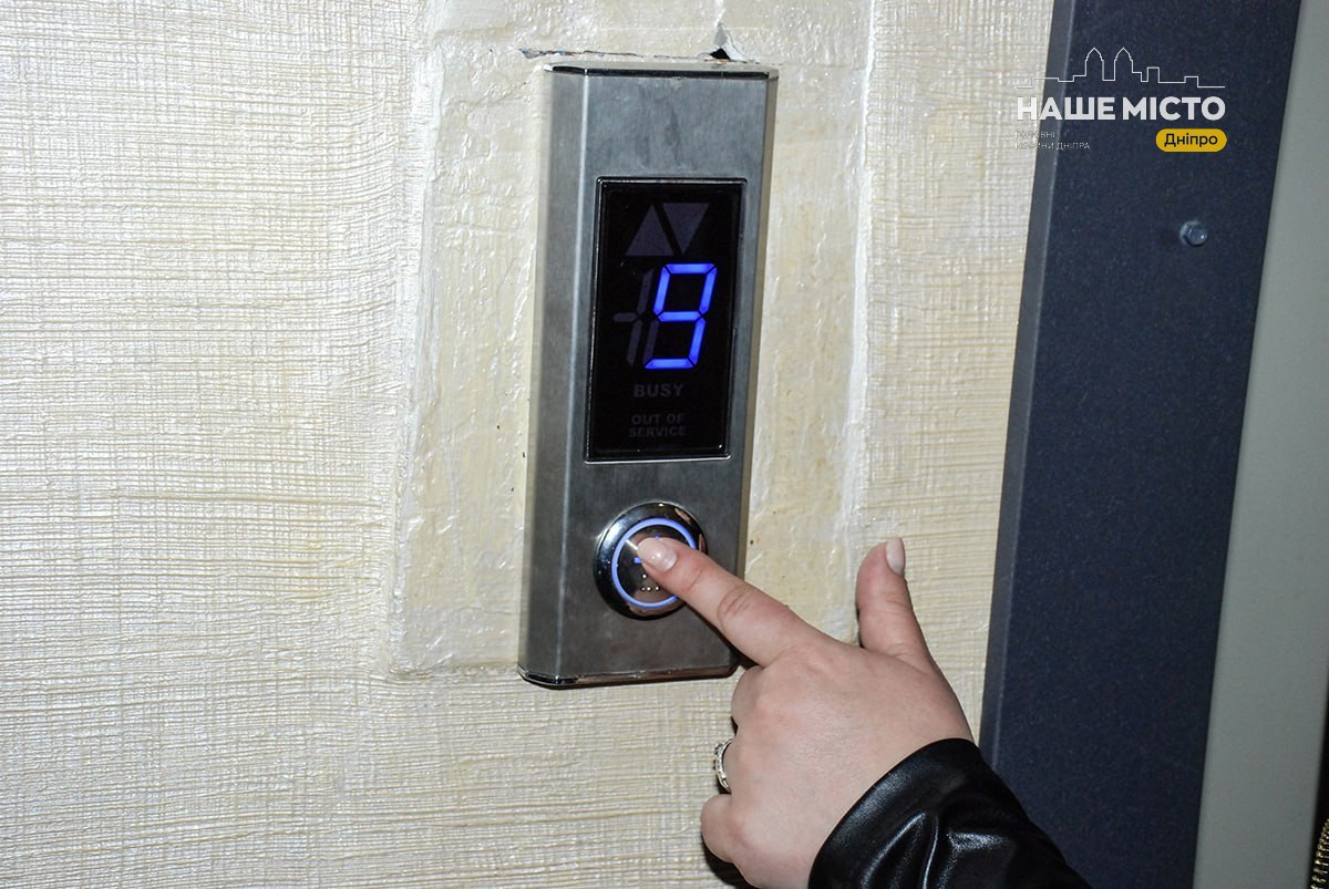 У Дніпрі через відключення світла зросла кількість випадків застрягання в ліфтах