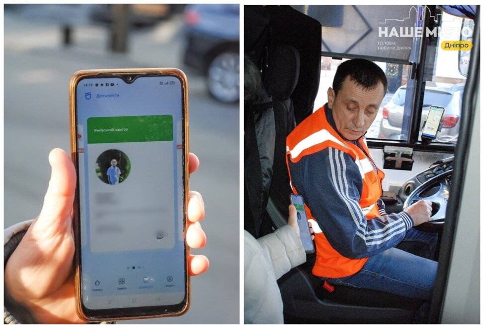 У Дніпрі обговорили безкоштовний проїзд дітей у транспорті