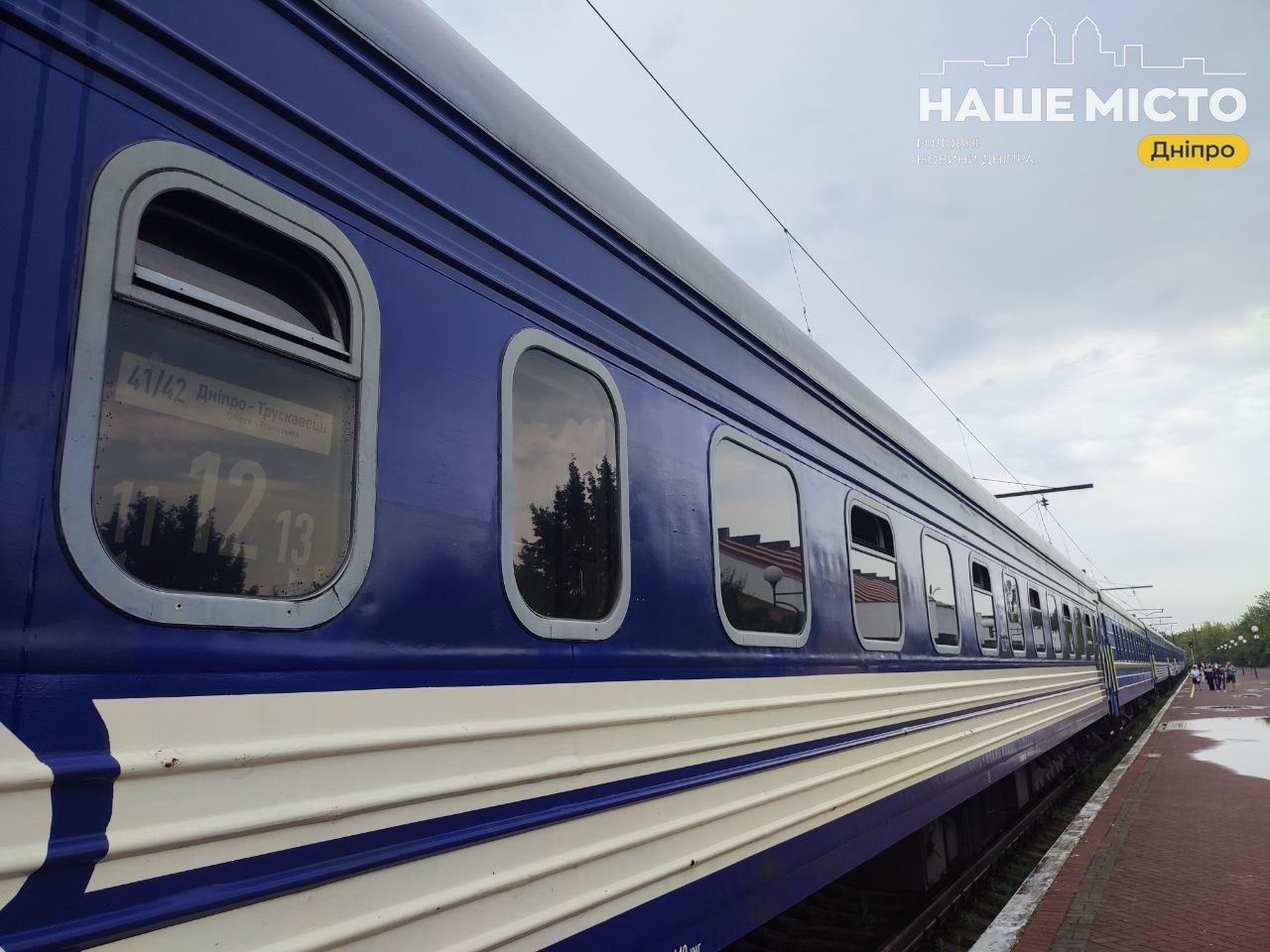 Затримки потягів через обстріли: Дніпро та Запоріжжя в епіцентрі