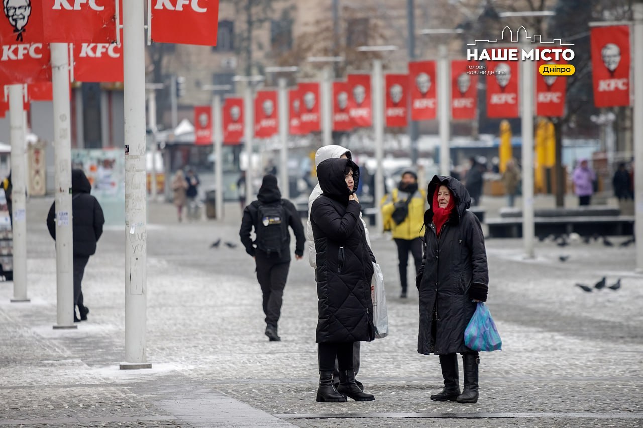 Зима в Україні буде м’якою: морозів не чекають