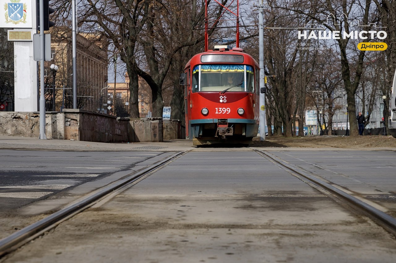 Зміни в русі громадського транспорту Дніпра через ремонт