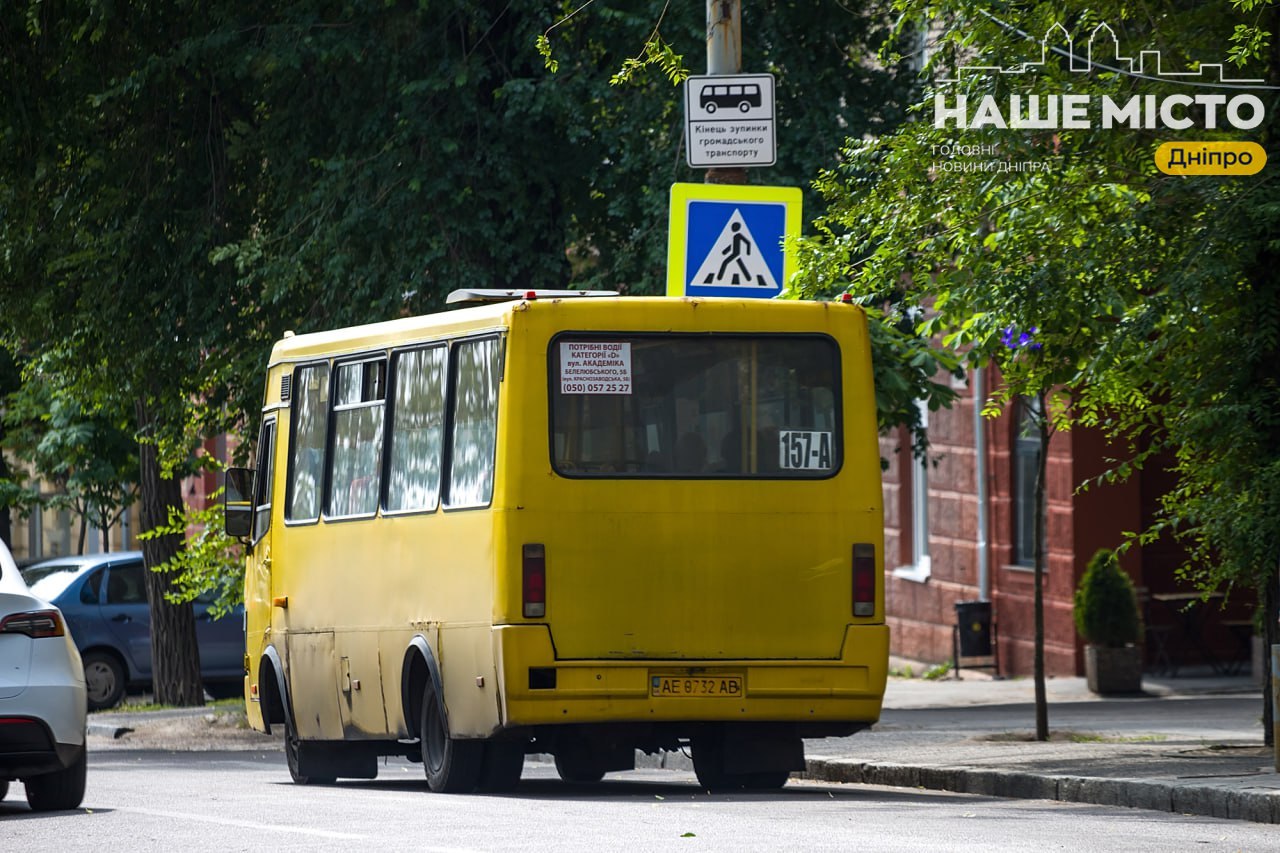 Можливе підвищення цін на проїзд в автобусах Дніпра