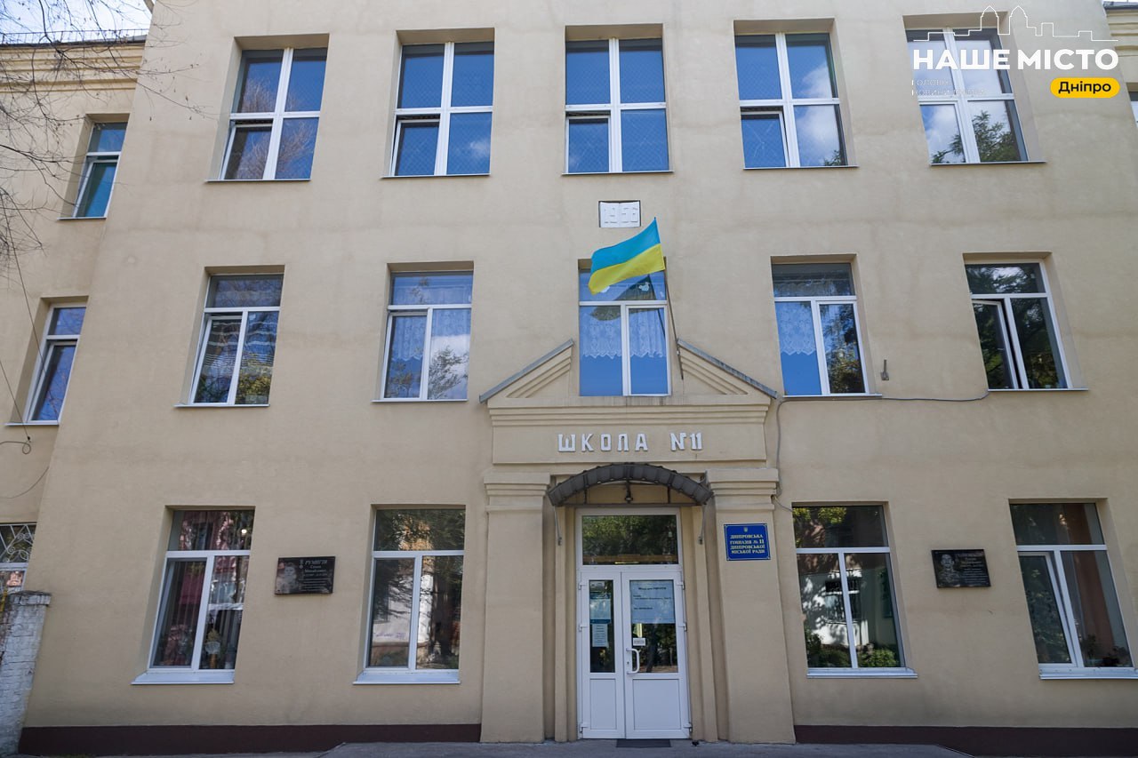 Можливе продовження зимових канікул у школах України