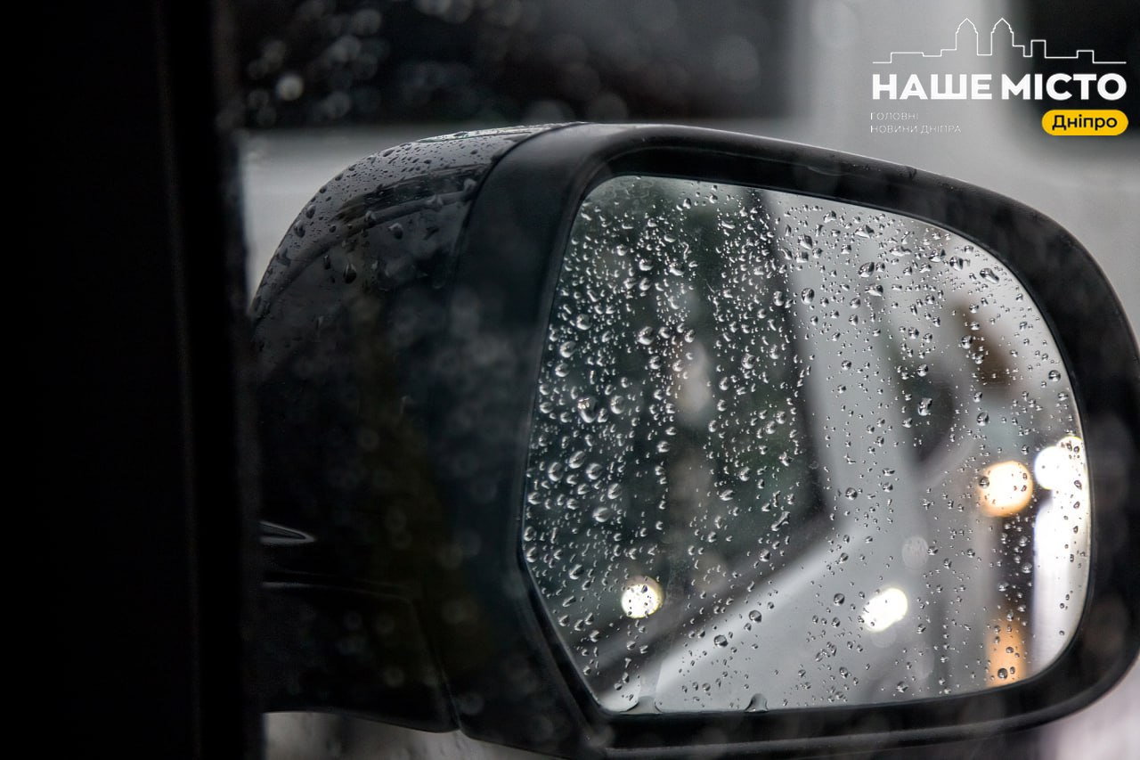 Найближчий тиждень принесе штормові дощі та мокрий сніг