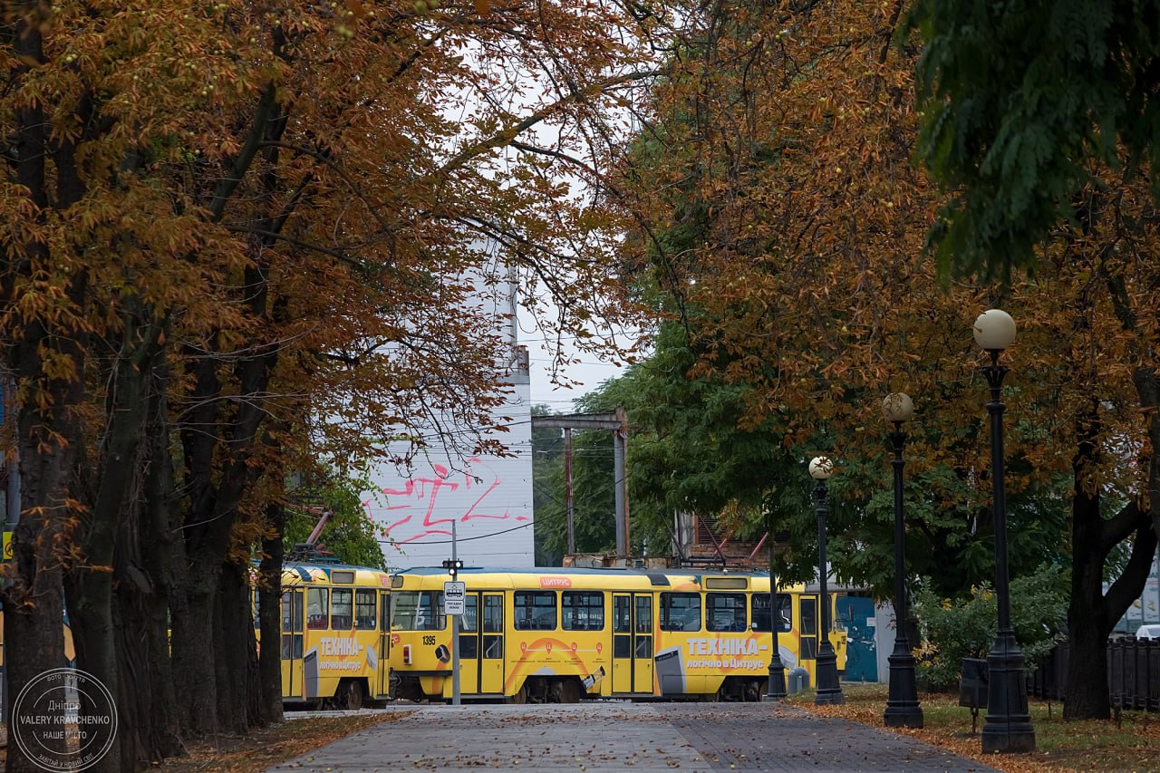 Зміни в роботі громадського транспорту Дніпра 20 листопада
