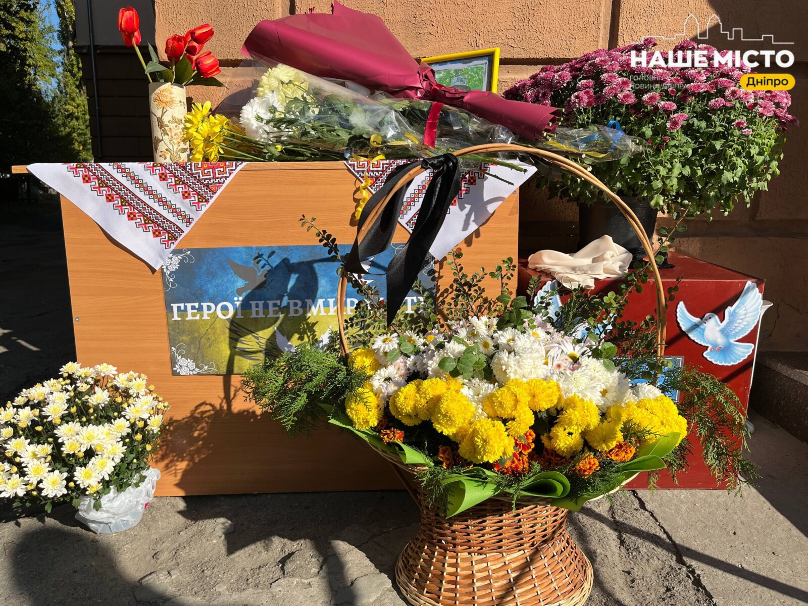 Трагедія на Дніпропетровщині: загинув відомий волонтер