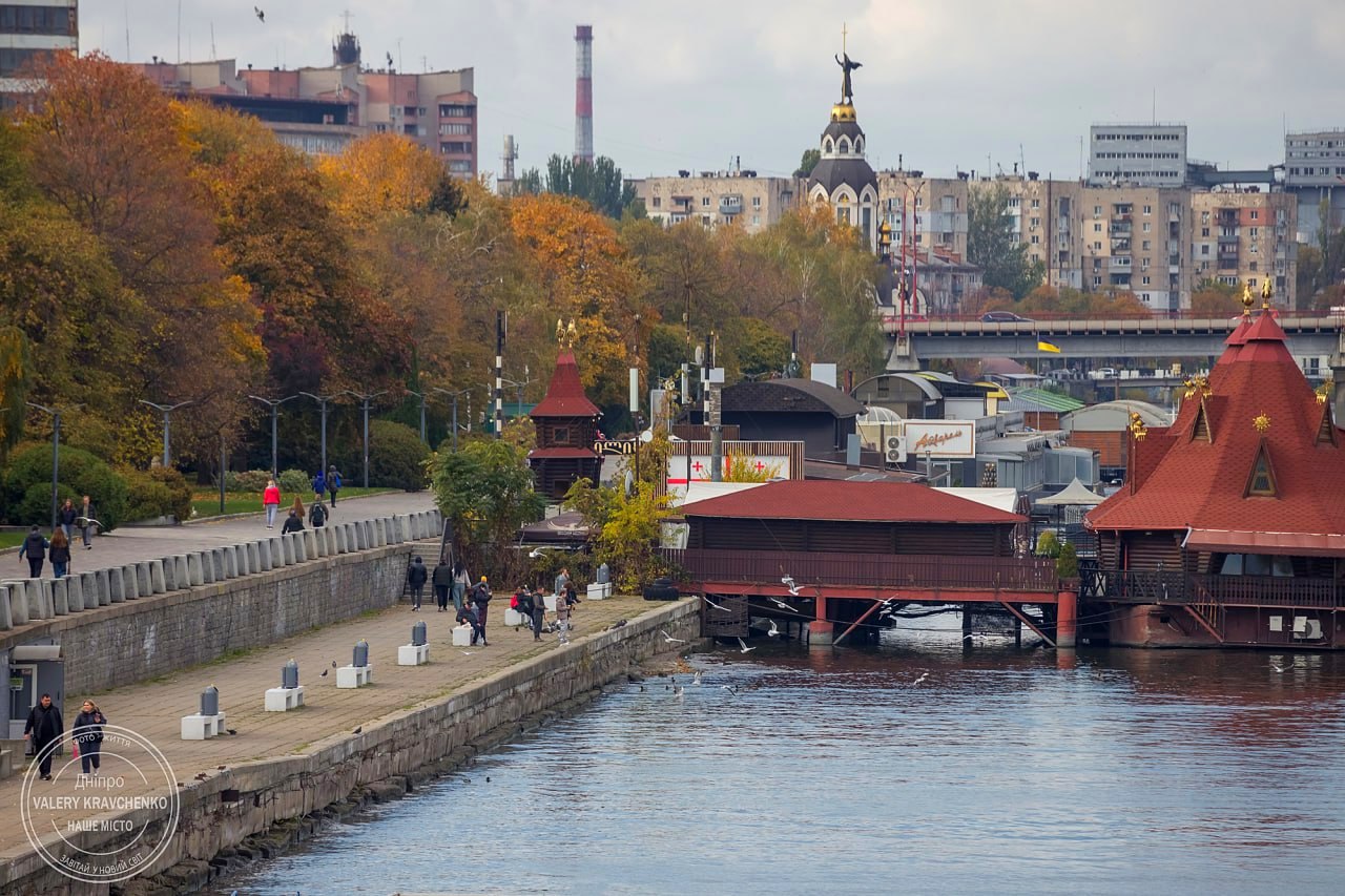 Вибухи у Дніпрі: оперативна інформація від місцевої влади