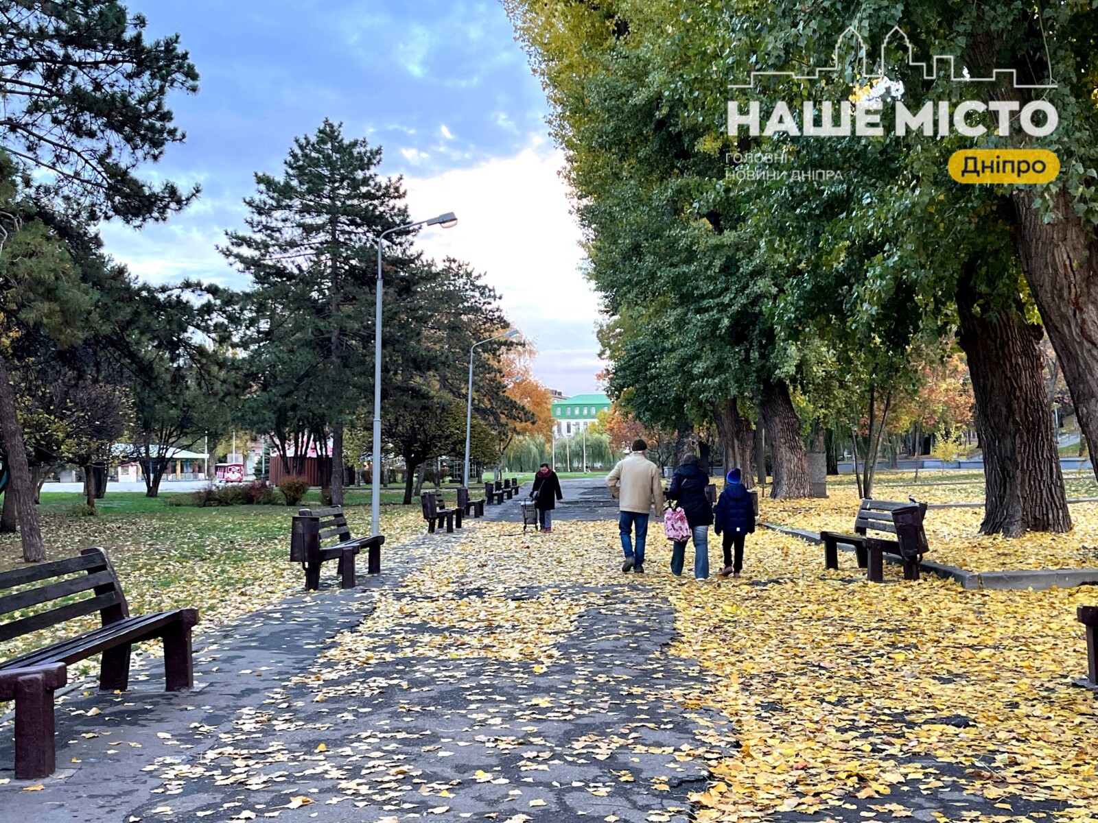 Дніпропетровщина лідирує за температурою в Україні 18 листопада