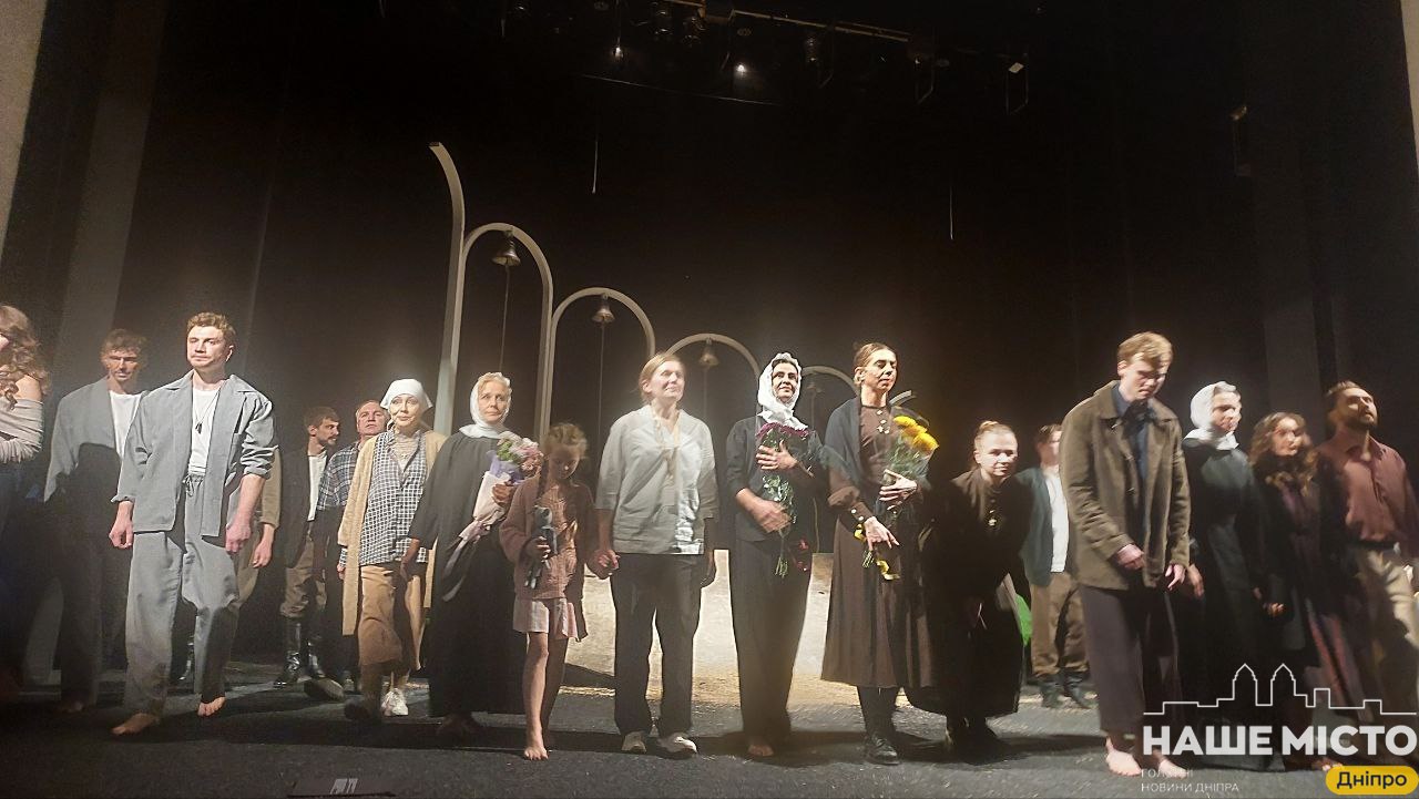 Прем’єра вистави «МАМИ́» відбулась у Дніпрі