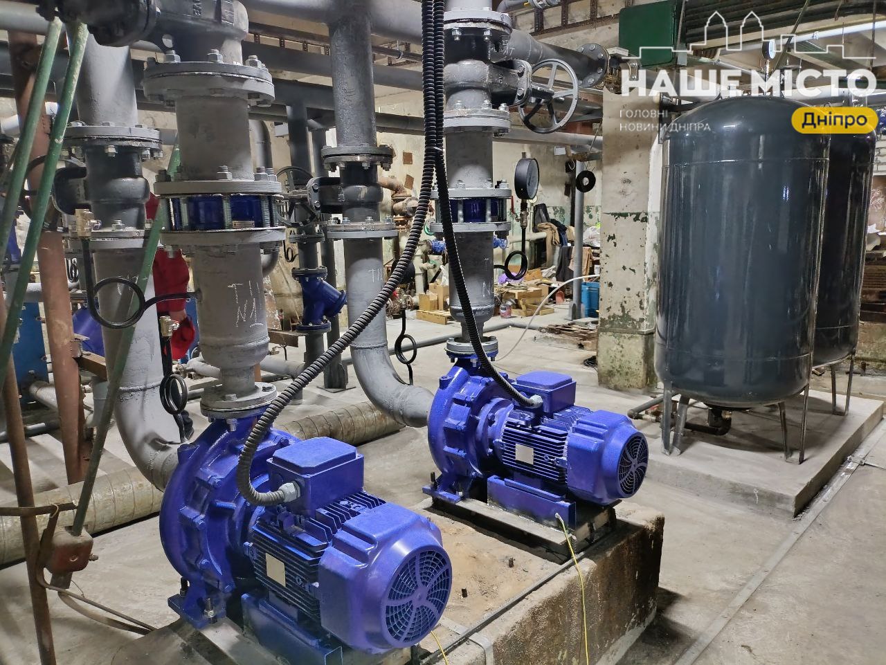 Модернізація теплопостачання у Дніпрі: ефективніше та надійніше