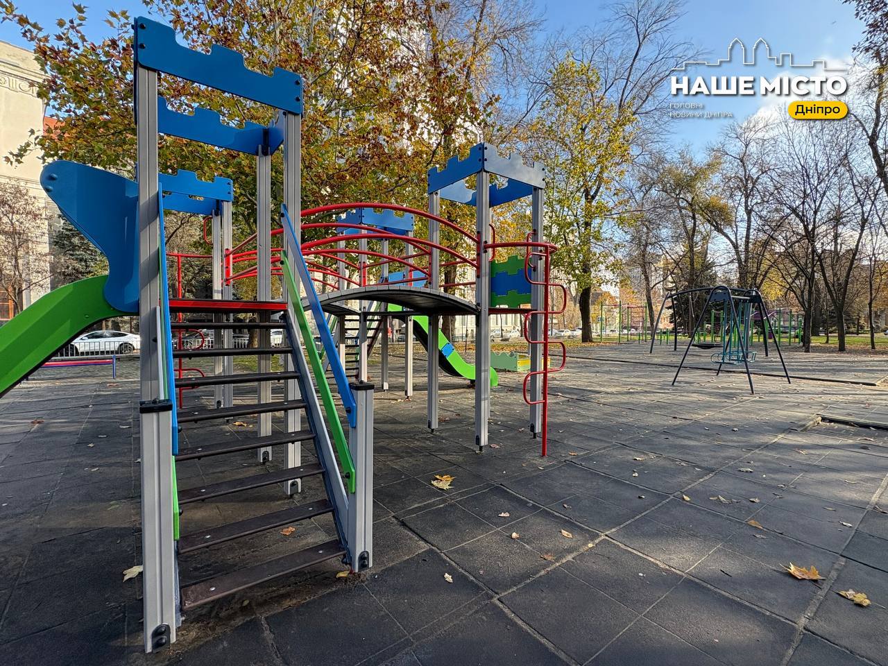 Оновлення дитячих і інклюзивних майданчиків у Дніпрі