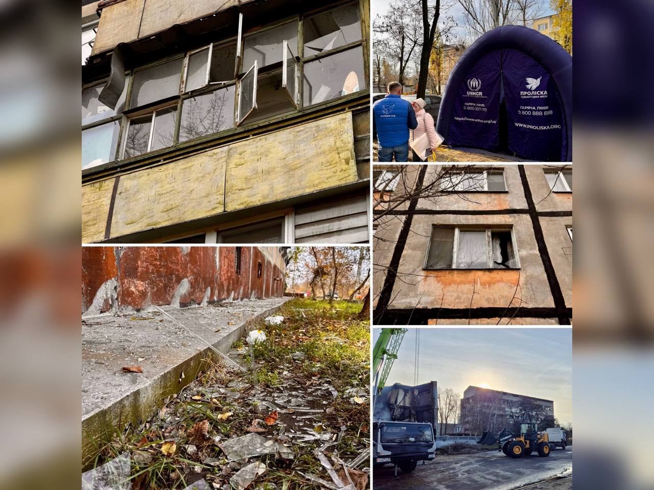 Нічна атака на Дніпро: пошкоджено житлові будинки