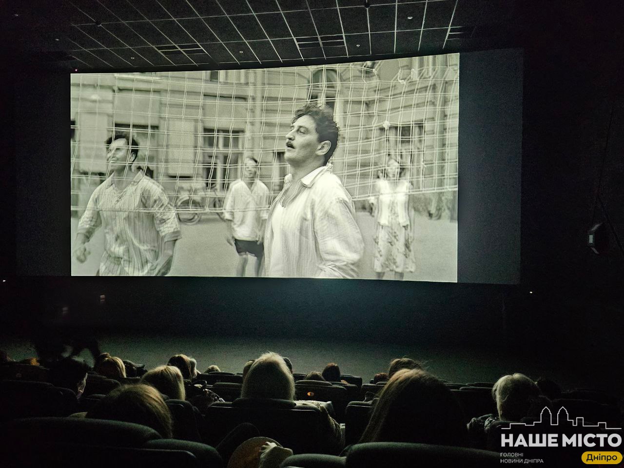 Фестиваль патріотичного кіно у Дніпрі: особливості та програма