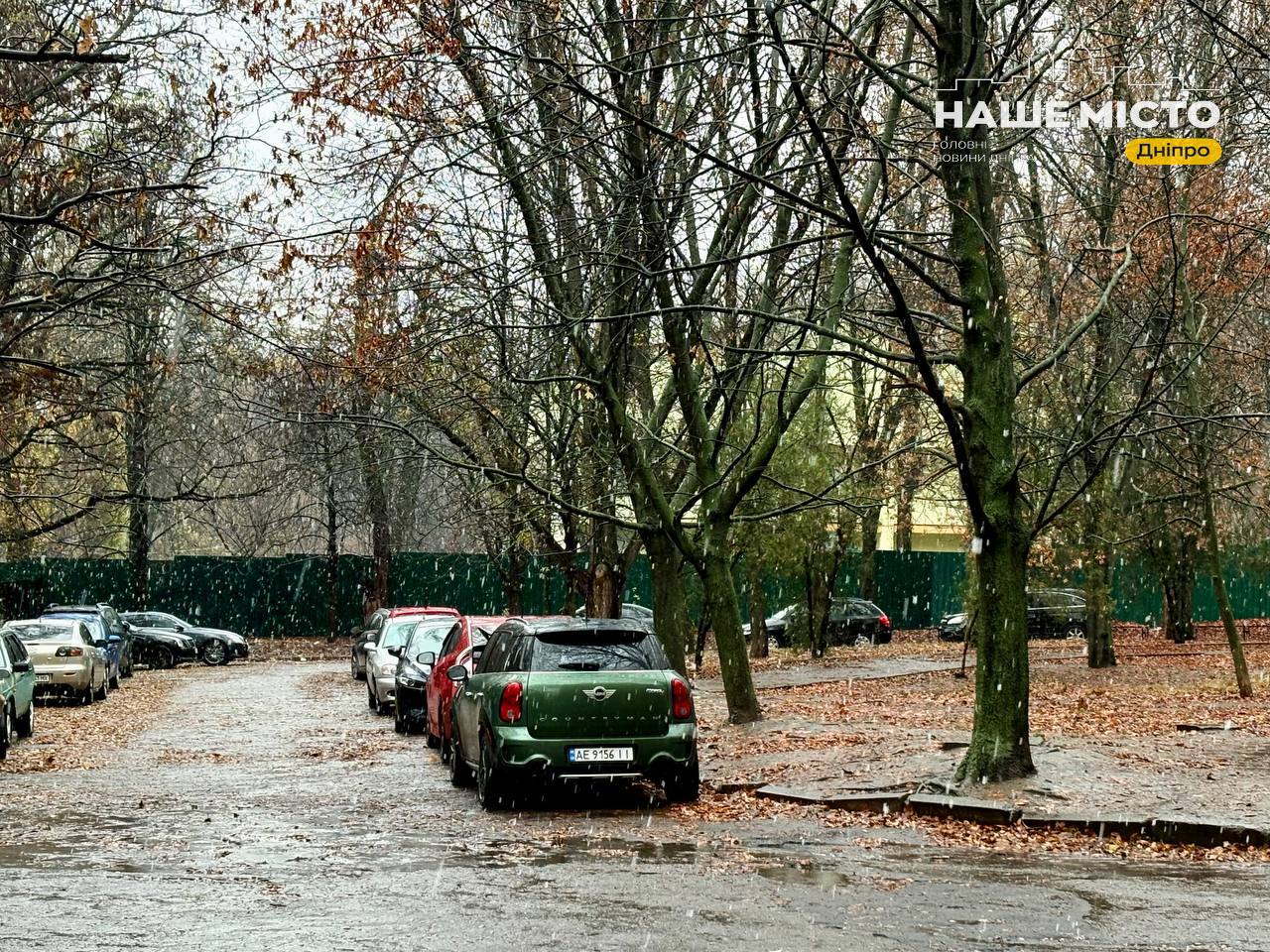У Дніпрі випав перший сніг цього сезону