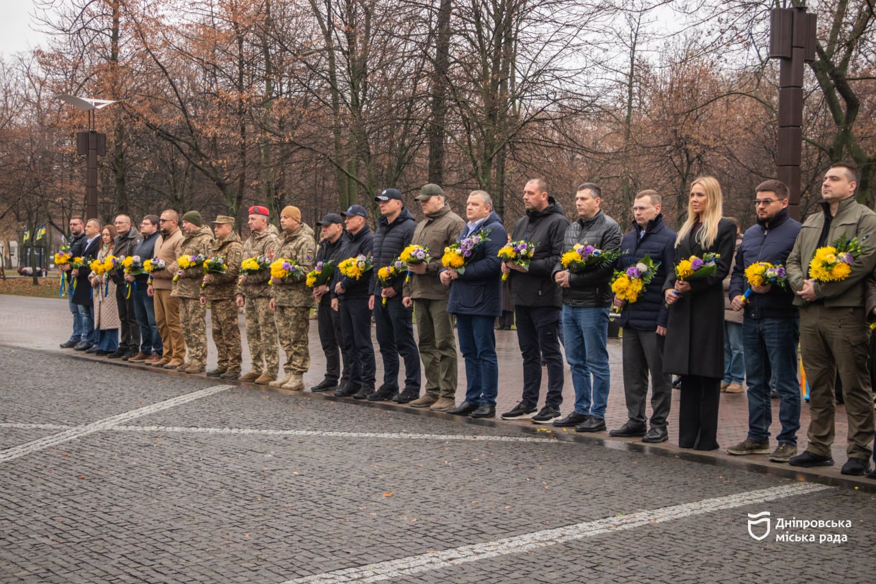 Дніпро вшанував День Гідності та Свободи
