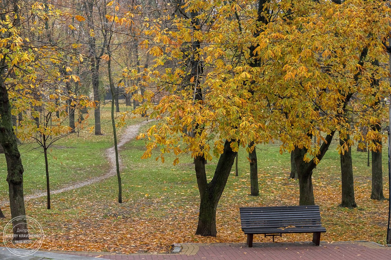 Нічна тривога в Дніпрі: обстановка у місті