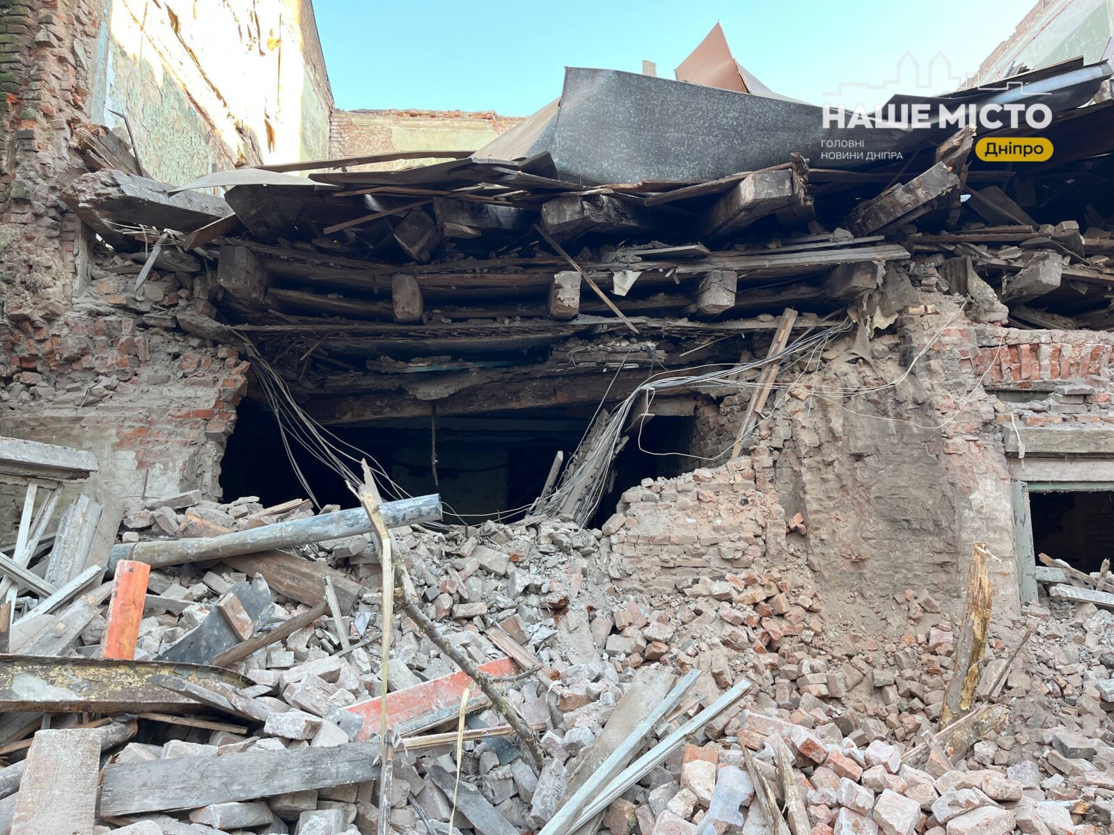 Історична пам’ятка Дніпра зруйнована