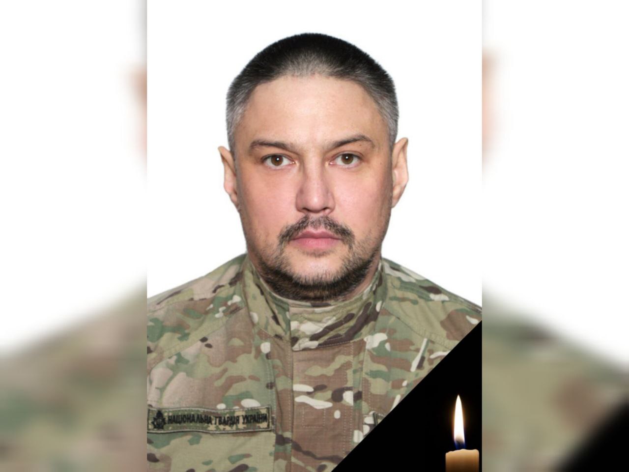 Помер захисник України Рустам Заітов з Дніпра