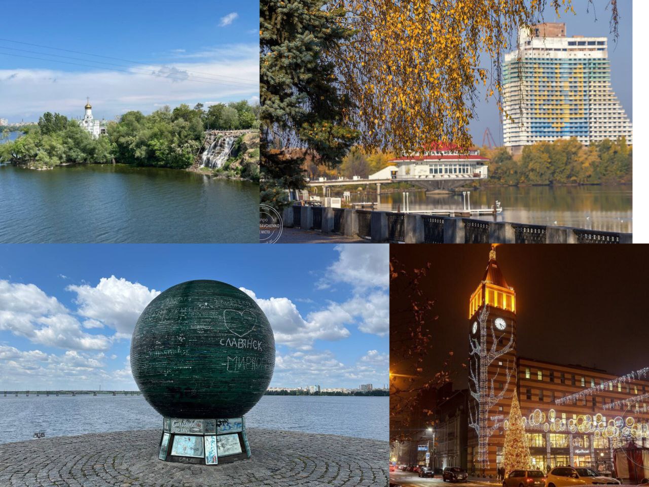 Дніпро за один день: ідеальний маршрут відкриттів