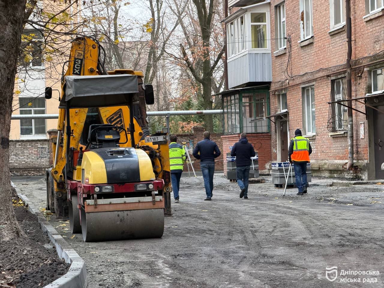 Ремонт дворів та стан укриттів: оновлення у Дніпрі