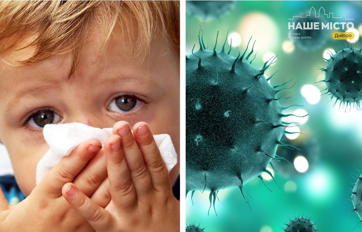 Як захиститися від вірусу Коксакі: поради від дніпровських лікарів