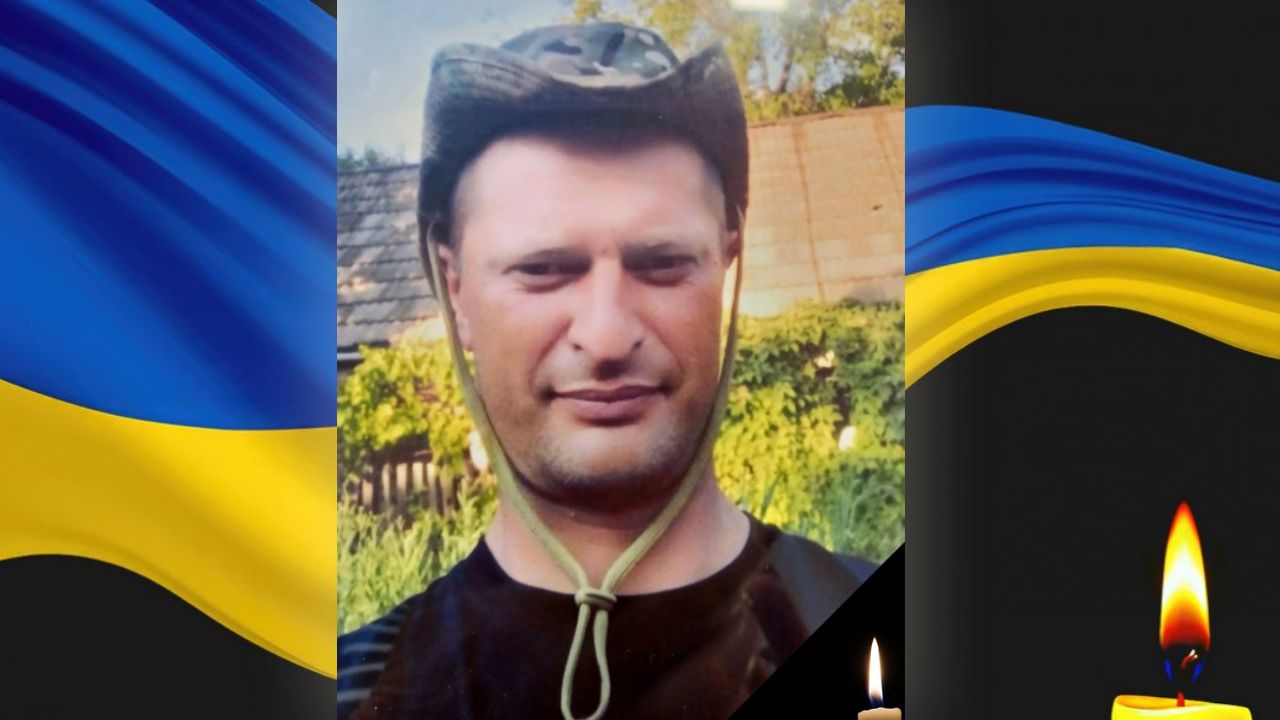 Трагедія на фронті: Дніпропетровщина втратила захисника