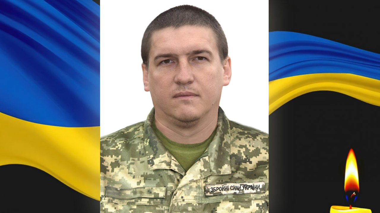 Подвиг заради миру: на війні загинув житель Жовтих Вод