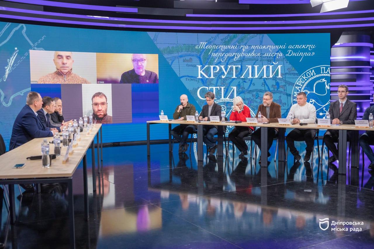 Нова дата заснування Дніпра: історики опротестовують імперські міфи