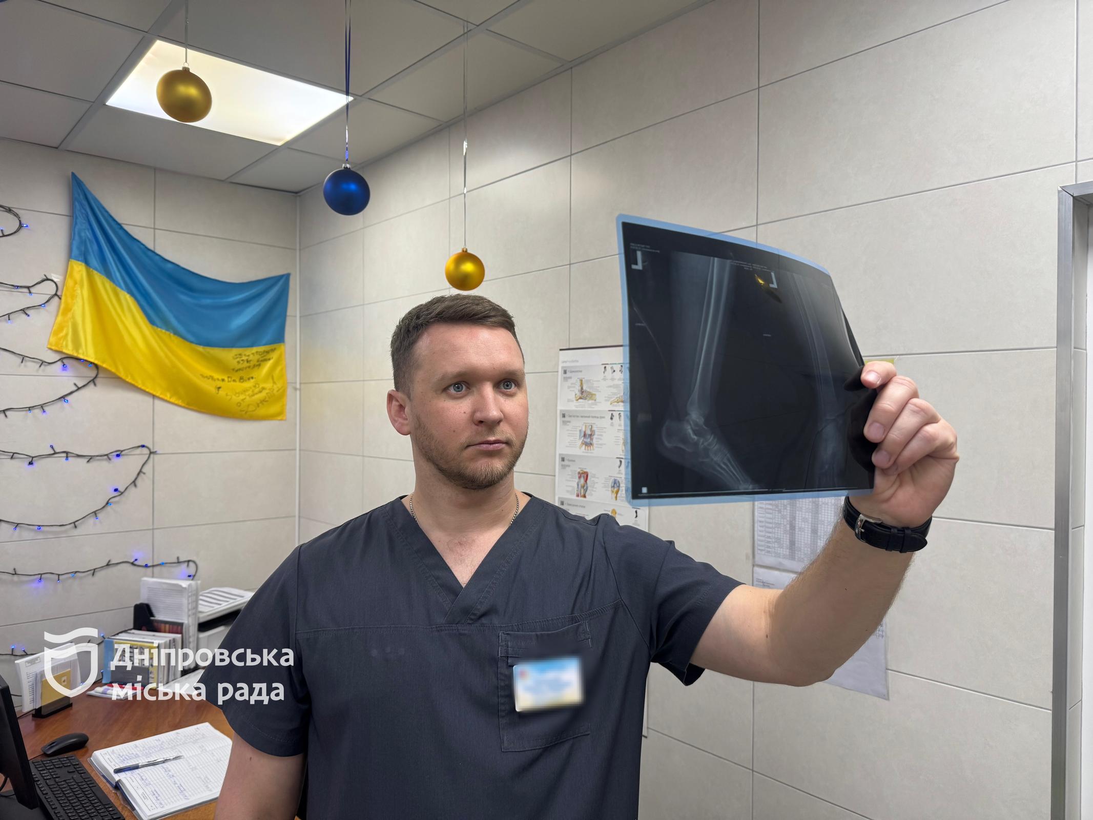 Дніпро зміцнює травмпункти на свята через негоду