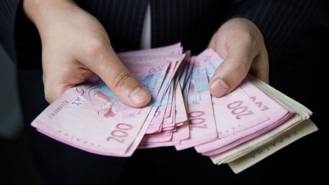 Старт виплат 6500 гривень для вразливих категорій українців