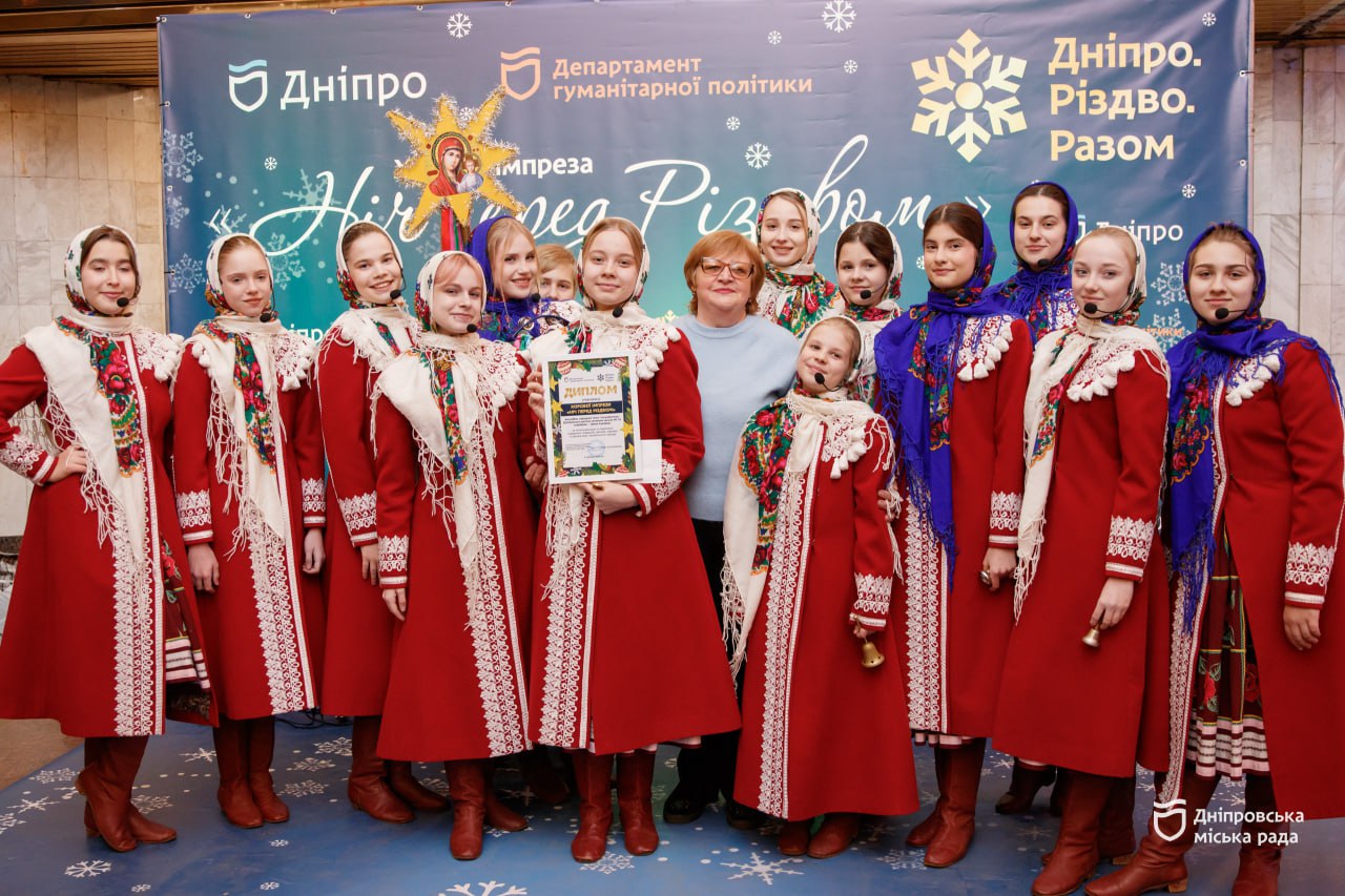 340 дітей колядували у метро Дніпра на Святвечір