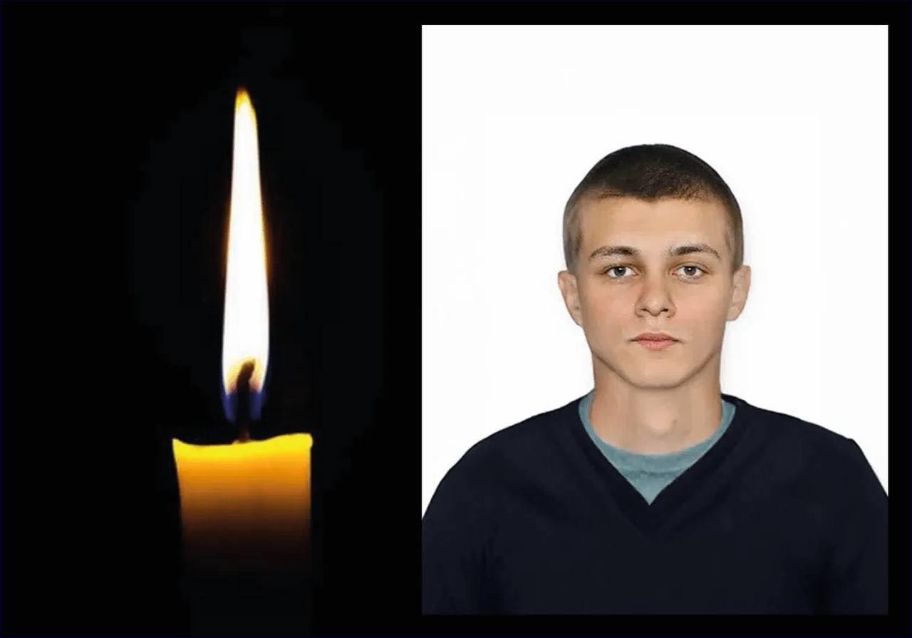 Помер військовий з Кривого Рогу після поранення на завданні