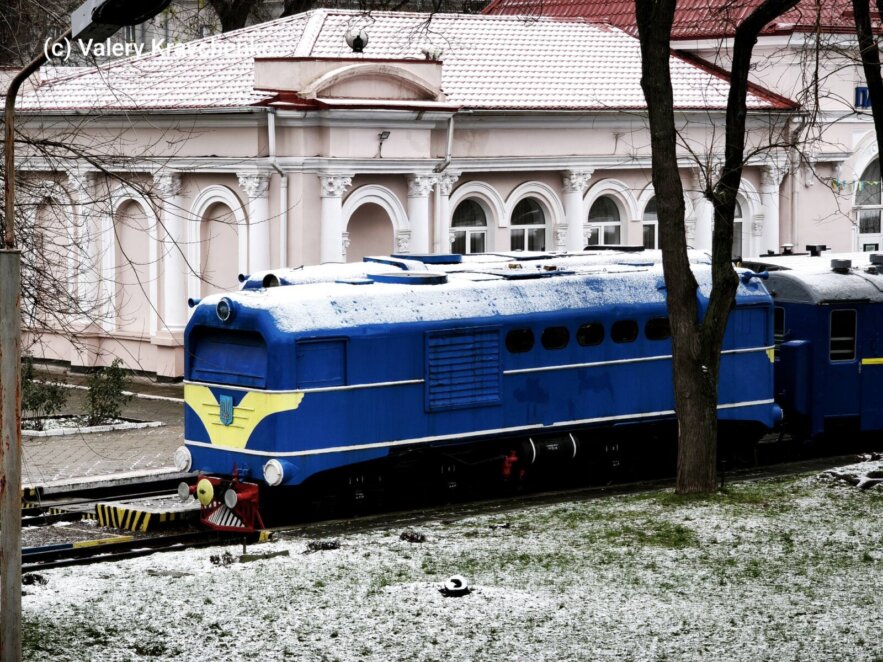 Запрошення зими: стартує сезон дитячої залізниці у Дніпрі