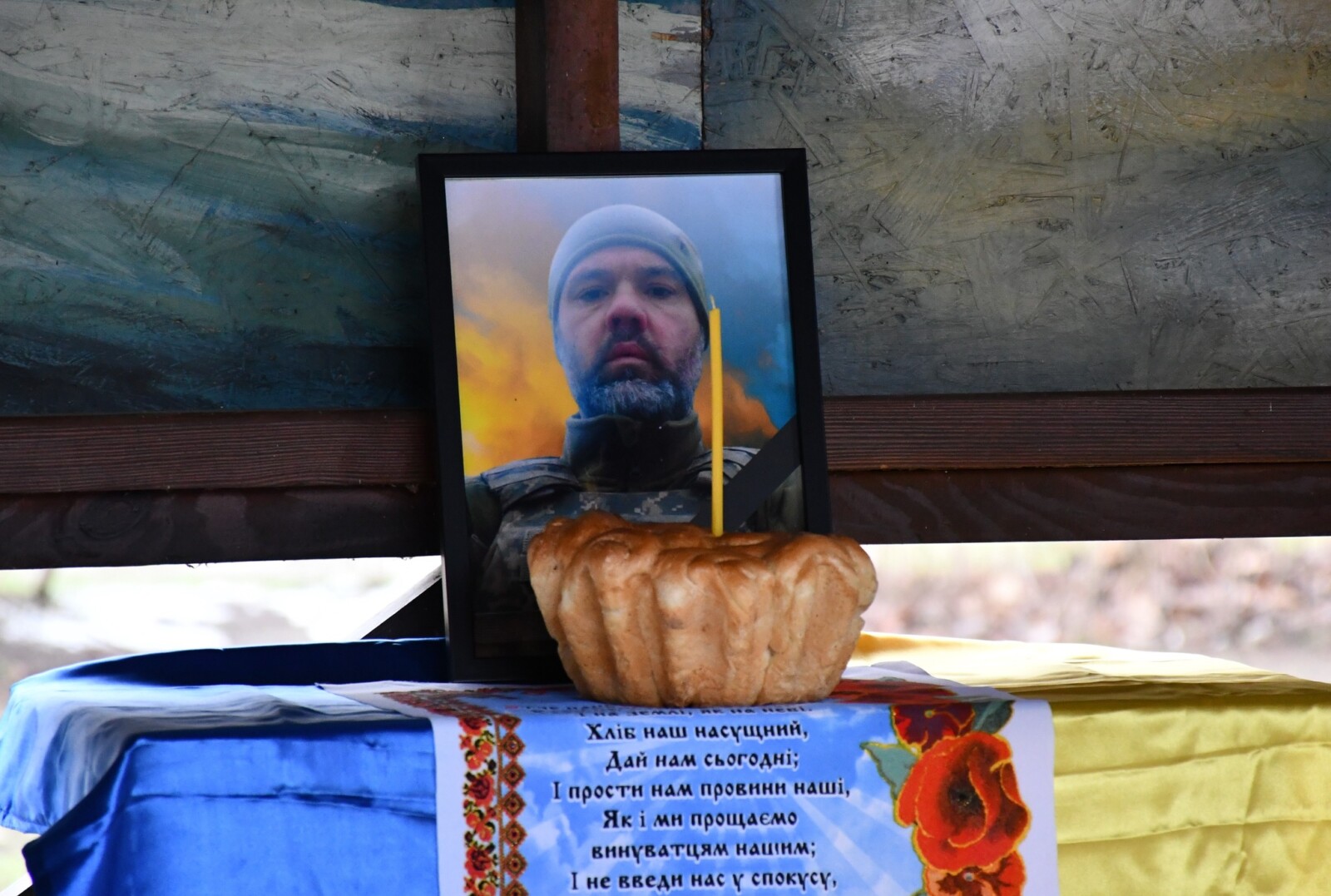 У Нікополі в останню путь проводжали старшого сержанта Євгена Єфимова