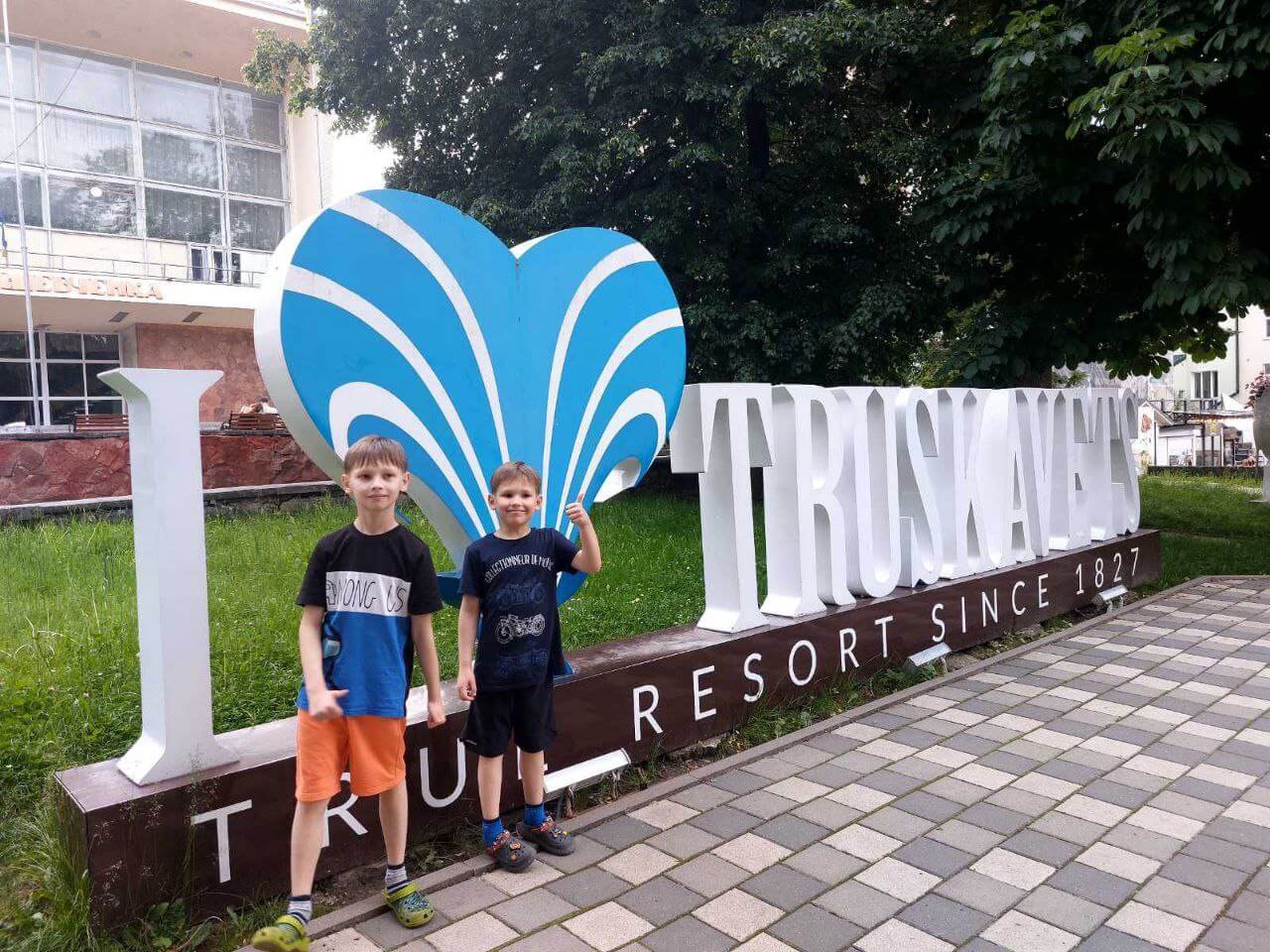 У Дніпрі запроваджено безкоштовну реабілітацію для осіб з інвалідністю