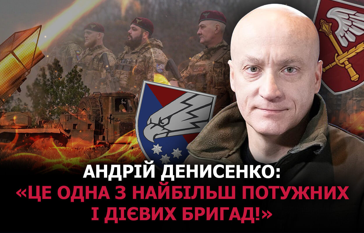 Андрій Денисенко: від Євромайдану до заступника міського голови Дніпра