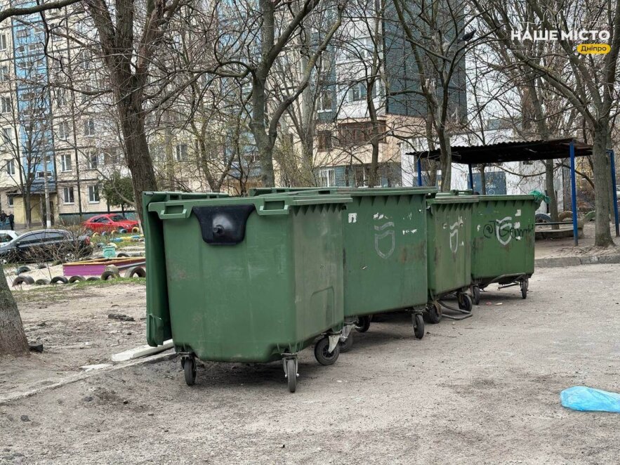 Новий перевізник сміття у Дніпрі: які зміни чекають містян