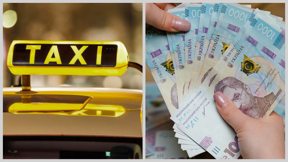 Чому вартість поїздки на таксі у Дніпрі може досягати 1000 гривень?
